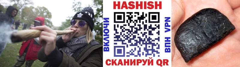 Где можно купить наркотики Самара Канабис АМФ МЕФ КОКАИН
