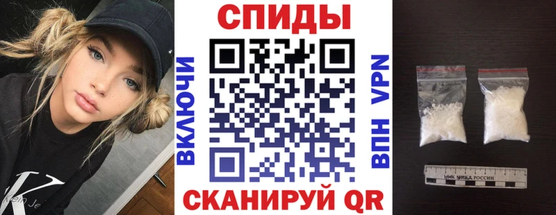 АМФЕТАМИН Розовый Самара