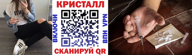 Amphetamine Розовый  нарко площадка какой сайт  Самара 