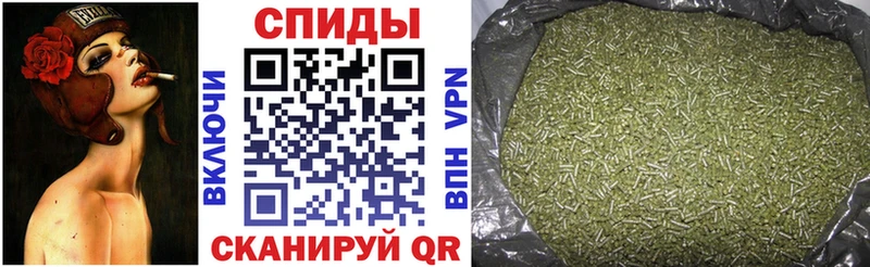 БУТИРАТ 1.4BDO  Самара 