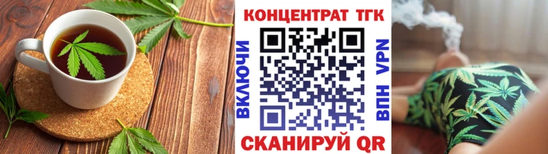 ОМГ ОМГ ССЫЛКА  закладка  Самара  Canna-Cookies марихуана 