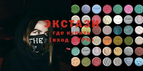 apvp Алексеевка