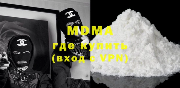 скорость mdpv Алзамай