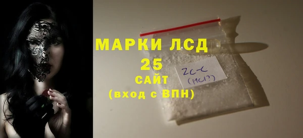кокс Нефтегорск