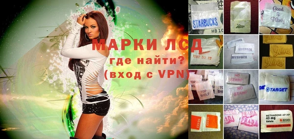 скорость mdpv Алзамай