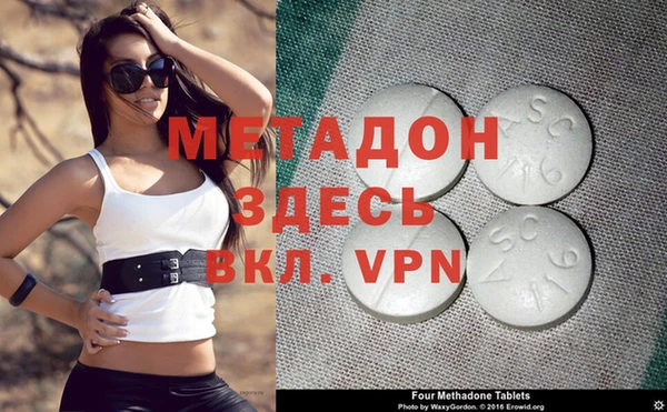 apvp Алексеевка