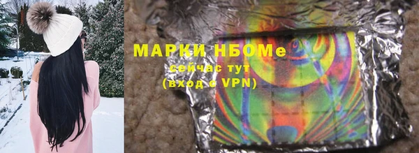 apvp Алексеевка