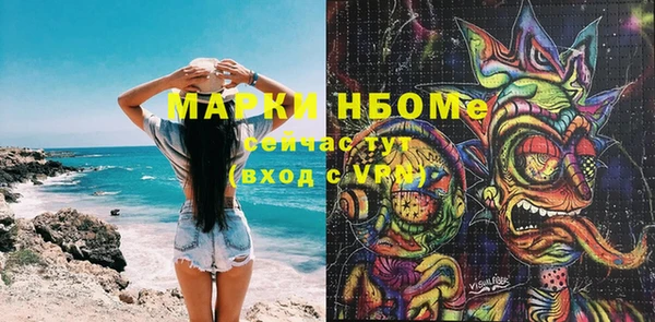apvp Алексеевка