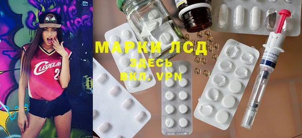 скорость mdpv Алзамай