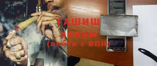 apvp Алексеевка