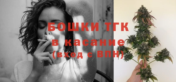 apvp Алексеевка