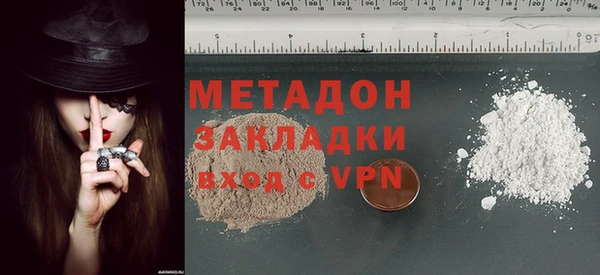 apvp Алексеевка