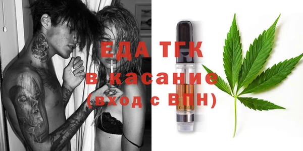 скорость mdpv Алзамай