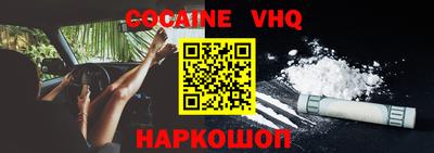 марки nbome Гай