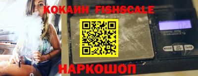 2c-b Гагарин
