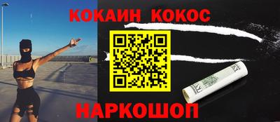 альфа пвп VHQ Гатчина