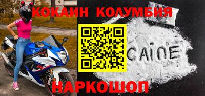 альфа пвп VHQ Гатчина