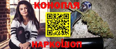 2c-b Гагарин