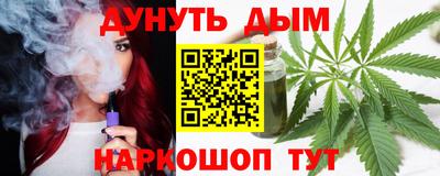 альфа пвп VHQ Гатчина