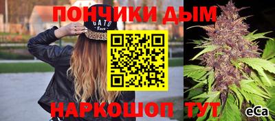 альфа пвп VHQ Гатчина