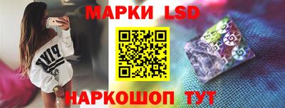 альфа пвп VHQ Гатчина
