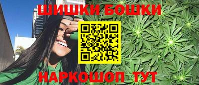 альфа пвп VHQ Гатчина