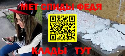 альфа пвп VHQ Гатчина
