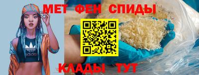 2c-b Гагарин