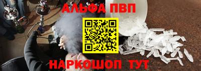 марки nbome Гай