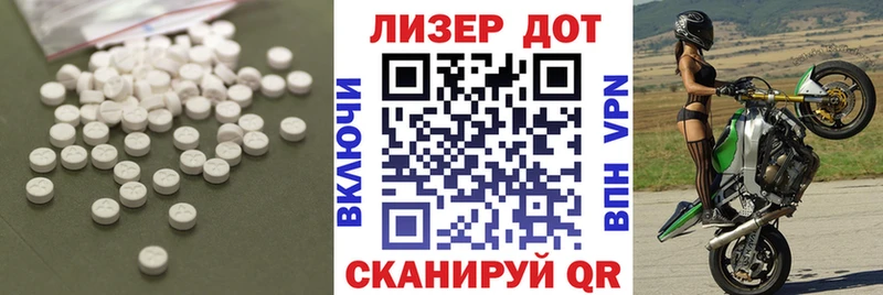 дарнет шоп  Самара  ОМГ ОМГ ONION  ЛСД экстази ecstasy 
