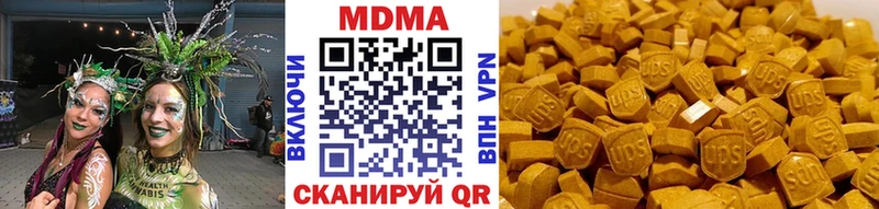 блэк спрут рабочий сайт  Самара  MDMA crystal 