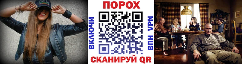 Метамфетамин винт  Самара 