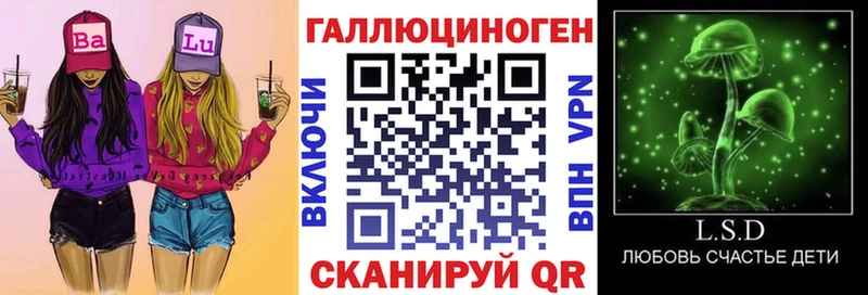 shop телеграм  Самара  Галлюциногенные грибы Psilocybine cubensis  купить закладку 