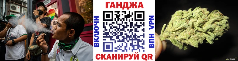 Бошки Шишки планчик  Самара 