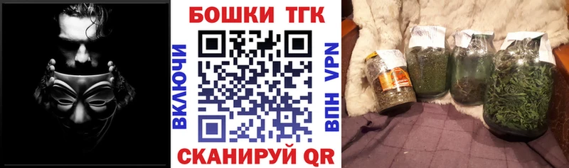 Канабис индика Самара